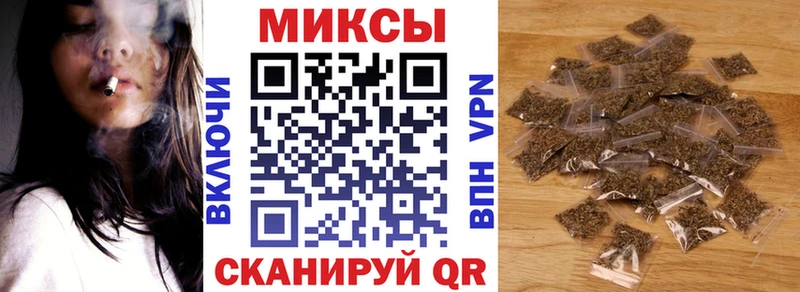 БУТИРАТ BDO  Электросталь 