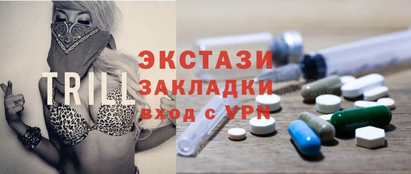 a pvp Богданович