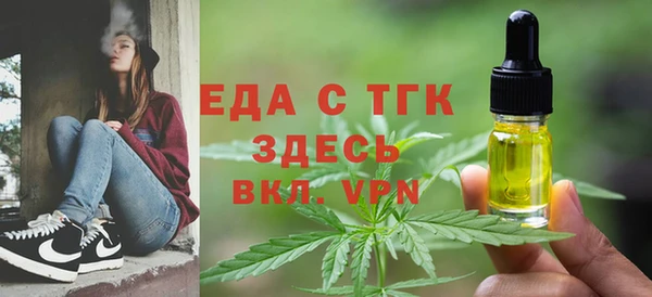 a pvp Богданович