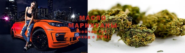 метадон Бронницы