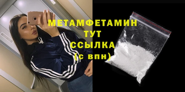 a pvp Богданович