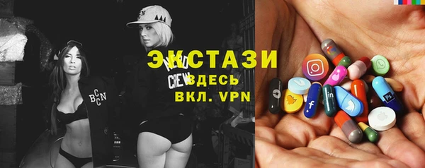 метадон Бронницы