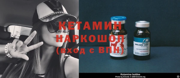 не бодяженный Богородицк