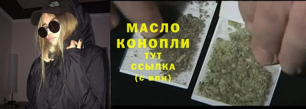 a pvp Богданович