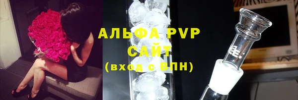 не бодяженный Богородицк