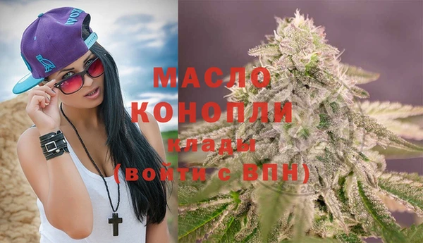 не бодяженный Богородицк
