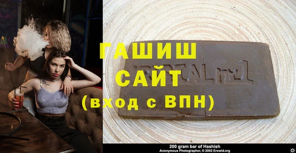 не бодяженный Богородицк
