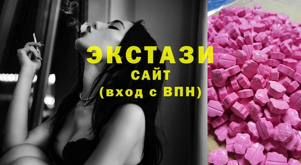 не бодяженный Богородицк