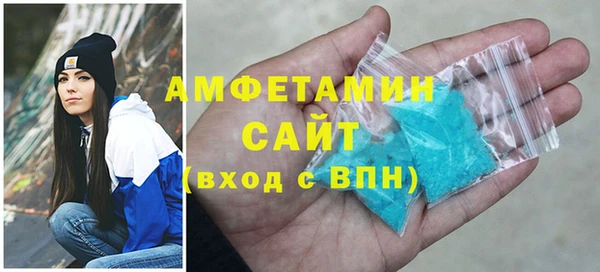 не бодяженный Богородицк