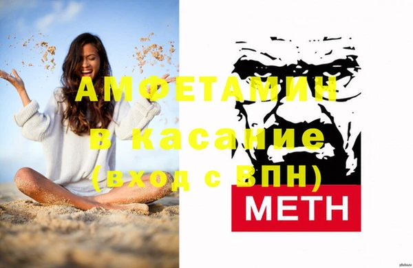 дживик Богородск
