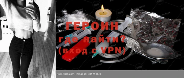 a pvp Богданович