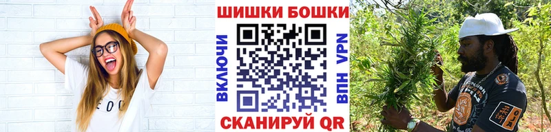 что такое наркотик  blacksprut ссылка  МАРИХУАНА марихуана  Электросталь 